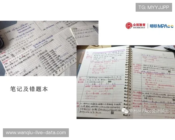 职业玩球经验分享 电子真人规则技巧防骗避坑指南